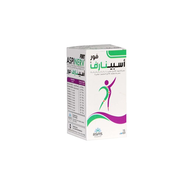 Aspinerv Fort 15 Gélules
