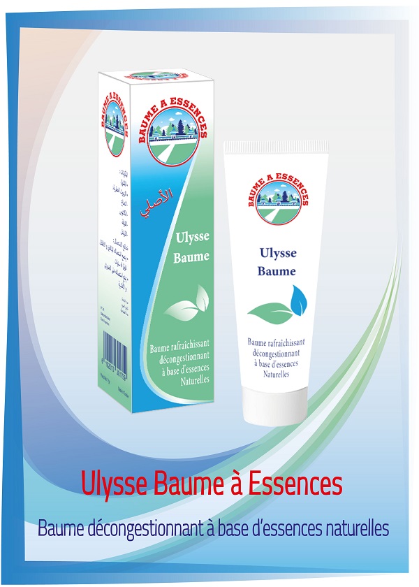 ULYSSE BAUME A ESSENCES TUBE